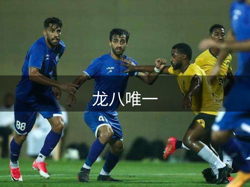 企业核心